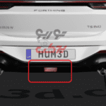 مه‌شکن عقب لاماری با کیفیت بالا | توربو یدکی - تامین کننده قطعات خودروهای چینی