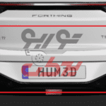 alt="سپر عقب لاماری با کیفیت بالا | توربو یدکی - تامین کننده قطعات خودروهای چینی"