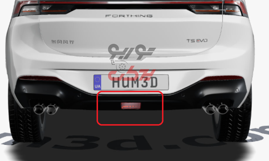 Screenshot 2025-02-16 135831 مهشکن عقب لاماری با کیفیت بالا | توربو یدکی - تامین کننده قطعات خودروهای چینی